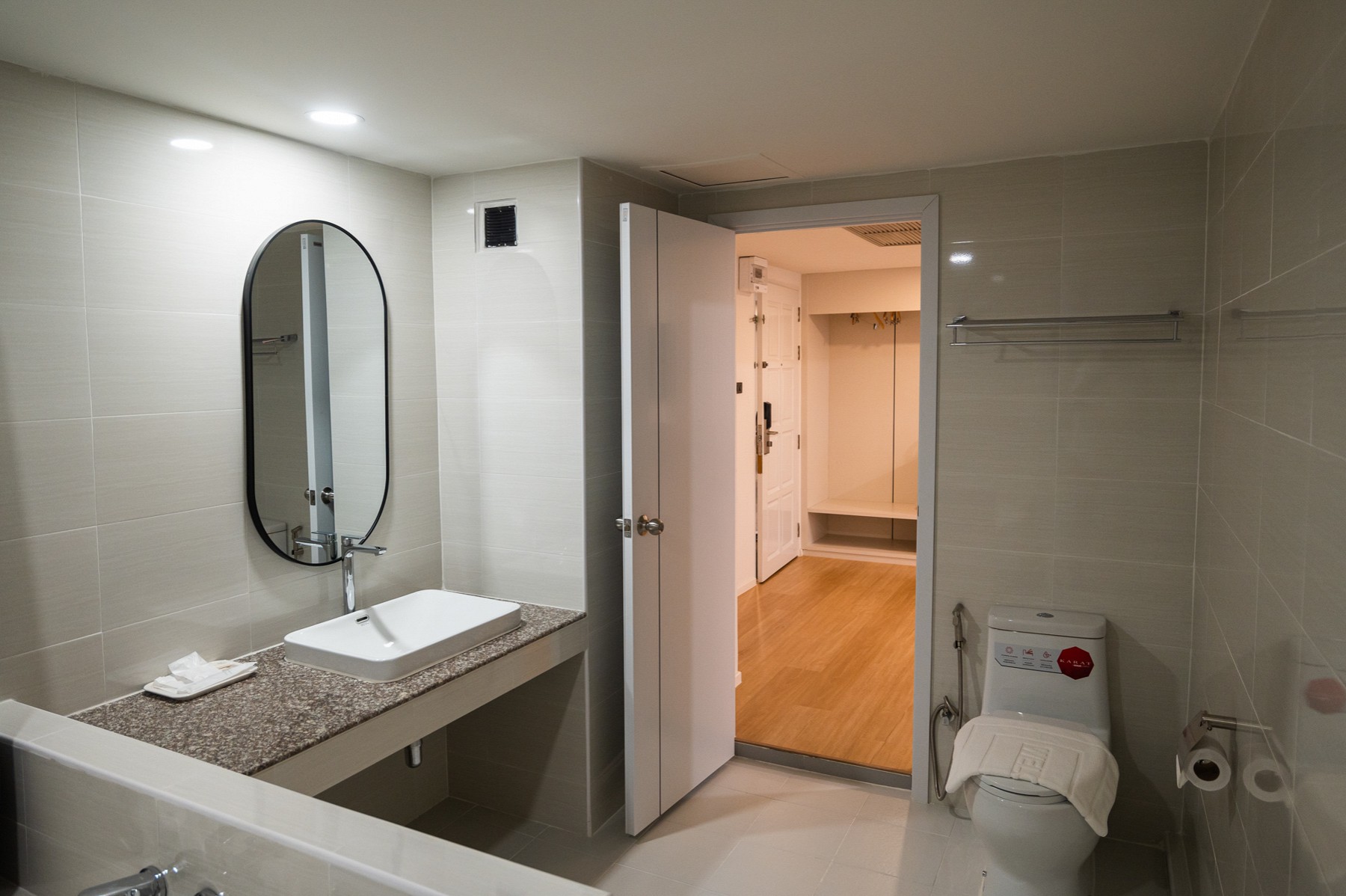 Executive Suite
