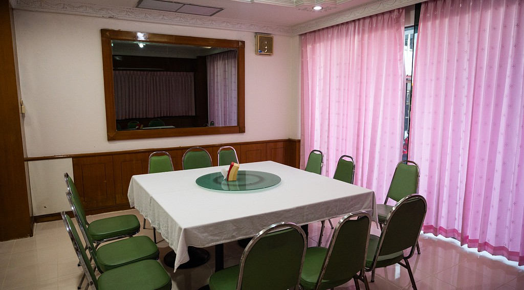 Facilities & Services